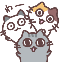 [LINEスタンプ] みねこねこ