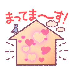 [LINEスタンプ] 家族日常母ママ利用大画面スタンプ#28