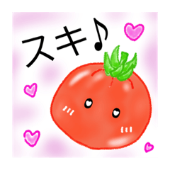 [LINEスタンプ] 『お！やさい’s 』その1