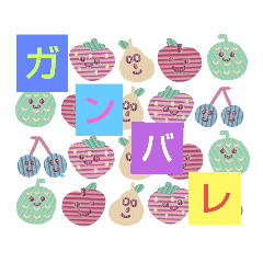 [LINEスタンプ] LOVE久子さんNo.75ステッカーでスタンプ