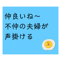 [LINEスタンプ] お返事します。川柳で。第二弾