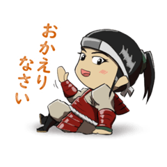 [LINEスタンプ] サムライ女の子スタンプ其のニ