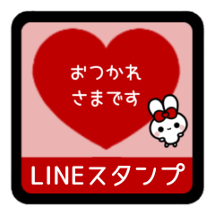 [LINEスタンプ] ⏹⬛ウサギ‪✕ハート⬛[❶①❤️]レッド