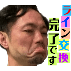 [LINEスタンプ] 微笑みの中の微笑み
