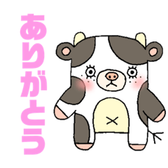 [LINEスタンプ] 干支の日々だ1