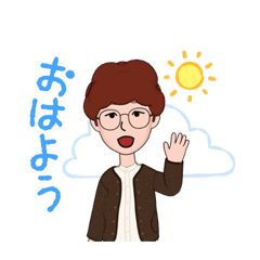 [LINEスタンプ] たっちゃんスタンプ.