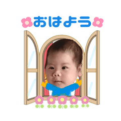 [LINEスタンプ] ナギボーイ