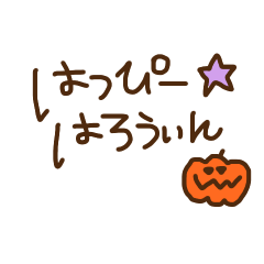 [LINEスタンプ] 誰にでも使えるスタンプシリーズ①