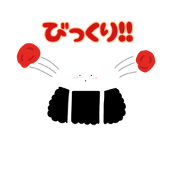 [LINEスタンプ] 会話を楽しくしてくれる具だくさんズ