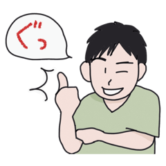 [LINEスタンプ] ワレアアイナ連絡用スタンプ