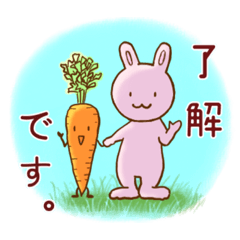 [LINEスタンプ] みっくすアニモー①