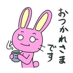 [LINEスタンプ] うさうさ挨拶スタンプ ほぼ敬語