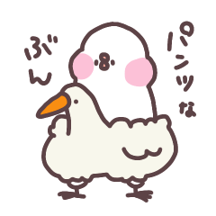 [LINEスタンプ] パンツなぶん