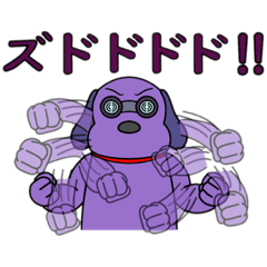 [LINEスタンプ] 渾沌のコンちゃん（Ver.11）