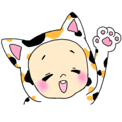 [LINEスタンプ] 日常生活で私を使ってください