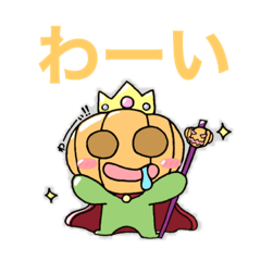 [LINEスタンプ] 幸せ妖精ちゃんスタンプ！