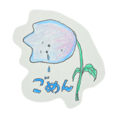 [LINEスタンプ] チューリップたちの色とりどり