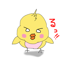 [LINEスタンプ] すたんぷみよん