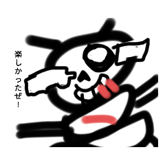 [LINEスタンプ] アリさんが楽しい時間を過ごすスタンプ
