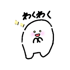 [LINEスタンプ] こめつぶ。②