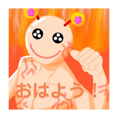 [LINEスタンプ] 折りしキャラクターうーたーん