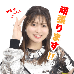[LINEスタンプ] 鈴木このみ「このみExplorer」スタンプ (2)