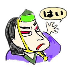 [LINEスタンプ] I♡CHIBA