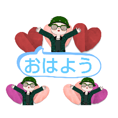 [LINEスタンプ] LOVE久子さんNo.79