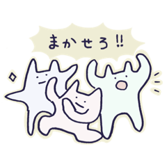 [LINEスタンプ] ねこかに合戦