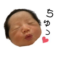 [LINEスタンプ] 架琥