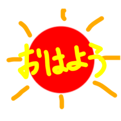 [LINEスタンプ] ふつうすぎるすたんぷ