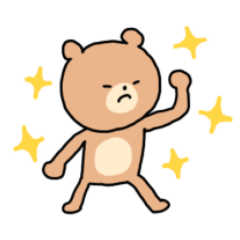 [LINEスタンプ] 僕はクマ