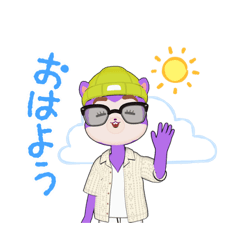 [LINEスタンプ] 細目は強キャラ