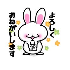 [LINEスタンプ] うさタロさん 毎日使える！あいさつなど