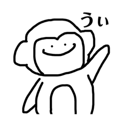 [LINEスタンプ] 吉井Animal's 2