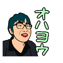 [LINEスタンプ] めっちゃ使えるクオリティ高い菅野スタンプ