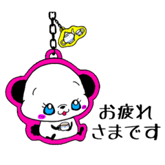 [LINEスタンプ] きゅんほるだー「敬語」