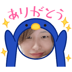 [LINEスタンプ] ゆうやくんのスタンプなのだ