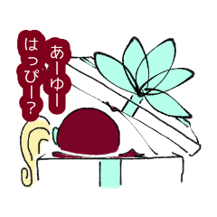 [LINEスタンプ] わたし時々男子