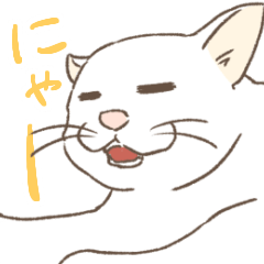 [LINEスタンプ] 我が家の白猫 (再販版)