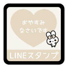 [LINEスタンプ] ⬛ウサギ‪✕ハート⬛[❶①❤️]アイボリー