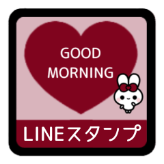 [LINEスタンプ] ⏹⬛ウサギ‪✕ハート⬛[❶①❤️]ボルドー