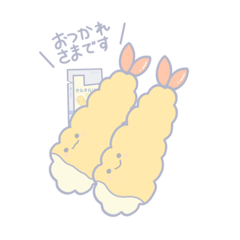 [LINEスタンプ] えびふらいたち