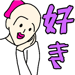 [LINEスタンプ] ホワイトタイツの一言スタンプ