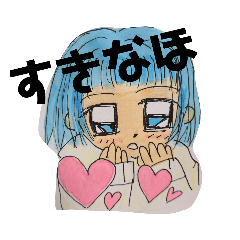 [LINEスタンプ] 山口下関弁すきなほの画像（メイン）