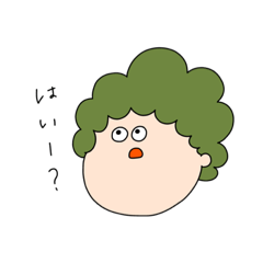 [LINEスタンプ] うぉんちゅ（くだけた仲の人用）