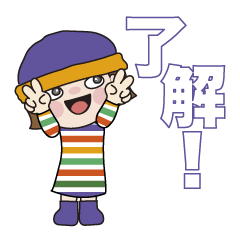 [LINEスタンプ] 日常よく使う言葉 。No59