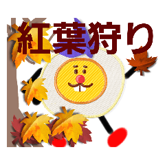 [LINEスタンプ] (たみの部屋)目玉焼きの部屋No2