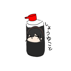 [LINEスタンプ] 着ぐるみダジャレスタンプ！