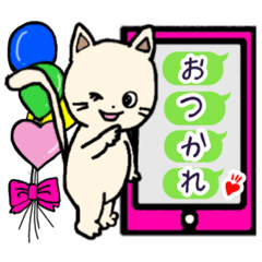 [LINEスタンプ] 気まぐれネコちゃん。挨拶、返事用。